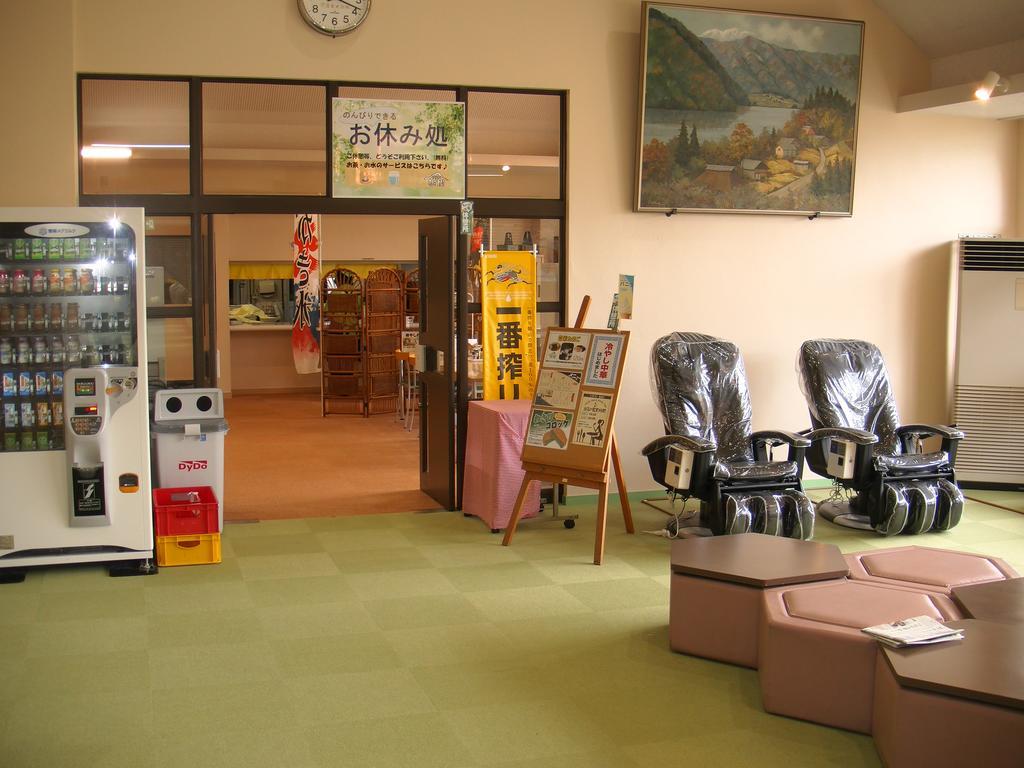 Jyuen Hotel Yamanashi  Zewnętrze zdjęcie